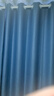 赫伊莎窗帘免打孔安装套装遮光免安装卧室飘窗简易小窗户房间保暖短帘 北欧双面遮光-藏青色(深蓝) 帘4.0*1.8米高双开(杆2.1-2.6米) 件 实拍图