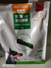 麦富迪狗狗零食 狗咬胶清齿倍健洁齿骨幼犬磨牙棒 中号520g 实拍图