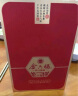 金六福 匠心臻藏 兼香型白酒 50.8度 500ml*6瓶 整箱装 宴请送礼 实拍图