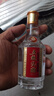 五粮液（WULIANGYE）宜宾五粮液股份五粮液52度浓香型白酒整箱粮食酒自饮送礼白酒礼盒 52度 500mL 2瓶 五粮液口粮酒双支装 实拍图