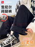 FitonTon雪尼尔阔腿裤女外穿秋冬加绒加厚裤子垂感宽松直筒裤保暖休闲裤 实拍图