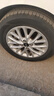 锦湖KUMHO汽车轮胎 185/65R15 88H KR26 适配轩逸/POLO/悦纳/欧尚A600 实拍图