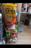 华莱德橱房置物架落地多层可移动家用推车水果蔬菜篮子零食架玩具收纳架 大号5层带轮 实拍图