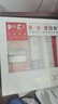 欧莱雅（L'OREAL）套装抗皱紧致护肤礼盒化妆品水乳补水保湿淡纹送妈妈送女友礼物 复颜抗皱11件套 实拍图