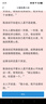 【10万单爆款】碎银子款式戒指女食指环ins优雅风戒指 碎银戒指 实拍图