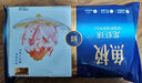 鱼极【火锅季】 龙虾球120g 实拍图