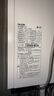 海尔（Haier）【冠军单品】壁挂炉天然气家用燃气壁挂炉采暖炉供暖暖气片地暖锅炉热水器以旧换新壁挂炉十大品牌 26KW 超一级双变频/热效率105%-LD3 实拍图