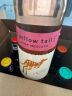 黄尾袋鼠（yellow tail）慕斯卡白桃红葡萄酒组合750ml*6支装 慕斯卡白*3 慕斯卡桃红*3 实拍图