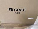 格力（GREE） 取暖器家用节能省电暖气遥控取暖气加湿无光防烫电热膜速热电暖器NDYM-X7021B 实拍图