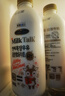 延世延世牧场全脂牛奶1L*2瓶韩国Milk Talk进口鲜奶 冰鲜牛奶低温冷藏 全脂1L*2 实拍图