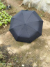 C'mon 全自动雨伞三折大号防风加固男士商务折叠自动伞 双层黄色 实拍图