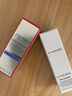 资生堂（Shiseido）悦薇纯A醇小针管眼霜20ml 提拉紧致淡化细纹眼膜送女友 悦薇小针管眼霜小样2ml 实拍图
