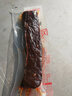 蒙亮 手撕风干牛肉干内蒙古办公室休闲零食小吃 肉干肉脯风干牛肉 香辣248g 袋装 实拍图