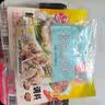 笑厨（XIAOCHU）新疆风味烤肉料80g*1+烧烤腌料70g*1 干料烧烤撒料火锅蘸料调味料 实拍图