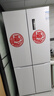 创维3周鲜466升十字对开电冰箱家用风冷无霜超薄零嵌一级变频家电国家补贴20%BCD-466W4QB1 实拍图
