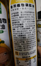 窝小芽食用植物调和油250ml 添加亚麻籽葡萄籽橄榄山核桃油 热炒油250ml*2 实拍图