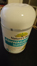 佳思敏（Nature's Way）澳萃维南非醉茄sensoril压力软糖50粒 降皮质醇拒焦虑肥抑制食欲 实拍图