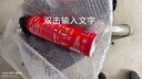 车凡车载灭火器车用水基私家车小型便携车内汽车家用小车轿车消防器材 单独1个灭火器（家车两用） 实拍图