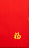 恒源祥纯羊毛围巾女秋冬男士新年礼物妈妈年会定制中国红围巾 实拍图