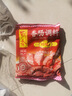 蜀香 川味香肠调料200g 四川特产香肠调料商用调味品1袋可做6斤鲜肉 实拍图