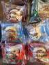 德祥隆 闻喜煮饼原味小包装煮饼多口味山西闻喜煮饼实惠装散装整箱年货 综合口味2斤1kg 实拍图
