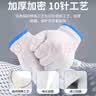 腾翔 手套劳保棉线60双 加厚耐磨透气 蓝边棉纱 工地干活400g【±20g】 实拍图
