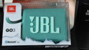 JBL GO3 音乐金砖三代 便携蓝牙音箱 低音炮 户外音箱 迷你音响 极速充电长续航 防水防尘设计 薄荷青 实拍图