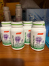 BYHEALTH夜肝片汤臣倍健奶蓟草护肝片水飞蓟澳洲进口 囤货装：120粒*4【均价99】 实拍图
