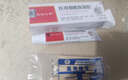 藤石制药儿童脸上有雀斑凝胶脸部长斑祛斑霜淡化黑色素祛除医用烟酰胺膏ZE 五盒装【经常日晒 持久护理】买三送二 实拍图