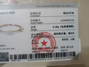 央创时尚【中国黄金授权】平安扣情侣银手链生日纪念日七夕送女友老婆礼物 小圆满·平安扣手链【女款】 实拍图
