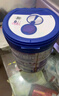 Hero Baby【品牌授权】白金版婴幼儿配方奶粉英雄宝贝荷兰原装进口 白金4段 【首页领券】27.5 实拍图