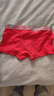 猫人（MiiOW）本命年内裤男士红色短裤头加肥加大码棉质四角裤婚庆大红平角裤 银巾/金巾/印花 3条 2XL 【建议体重120-150斤】 实拍图
