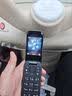 诺基亚【选送充电底座】NOKIA 2660 Flip 4G 全网通经典翻盖手机大键盘老年手机学生手机备用功能机  黑色 4G全网通 实拍图