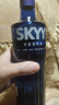 深蓝SKYY 伏特加VODKA蓝天伏特加 原瓶进口洋酒烈酒基酒750ML新版 实拍图