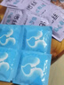 诺丝避孕套 安全套 超牛加厚颗粒物理持久延缓装11只装 延时情趣套 实拍图