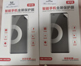ESCASE 华为nova9pro水凝膜手机贴膜全屏覆盖 曲面保护膜无白边高透前膜透明【两片装】-贴膜神器 实拍图