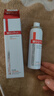 薇诺娜（WINONA） 舒敏保湿喷雾50ml 保湿修护敏感肌可用舒缓敏感礼物 实拍图