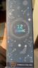 膳魔师（THERMOS）316L不锈钢大容量便携十二星座杯学生情侣水杯生日礼物 TCMC-550S 狮子座550ml 实拍图