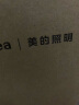 美的（Midea）国AA级护眼台灯LED插电阅读灯书桌学习台风家用床头灯智能感光 实拍图