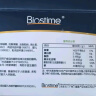 合生元（BIOSTIME）低敏新生儿童益生菌滴剂 婴儿双歧杆菌呵护肠胃8ml 实拍图