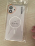 朗客适用苹果16Plus手机壳 iPhone16plus保护套Magsafe磁吸充电壳全包半透明超薄防摔撞色硬壳磨砂外壳 实拍图