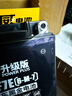 超威（CHILWEE）12V7ah摩托车电瓶男装大架125铃木王钱江150豪爵钻豹太子车蓄电池 超威[经典款]6MF7E男士车用 实拍图