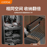 卡贝（cobbe）裤架抽拉伸缩架柜内滑轨裤抽裤挂衣柜挂衣杆鹅型衣架 双阻尼旗舰款【柜深>46】黑色 实拍图