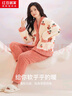 红豆居家（Hodohome）【加绒加厚】秋冬保暖印花女士开衫长袖睡衣套装甜美居家服可外穿 蜜橘粉 M 女士165 实拍图