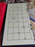 妙记磁石中国象棋磁性折叠棋盘棋盘娱乐儿童桌游（带收纳包）MJ8265 实拍图