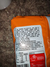 思圆芝士火鸡面615g（123g*5）5连包方便速食拌面泡面袋装 实拍图