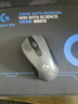 【罗技二手官方旗舰店】G603无线蓝牙鼠标双模电竞游戏办公吃鸡csgo G603 8成新 实拍图