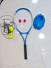 Ma fitness网球回弹训练器成人单人网球拍带线一个人打网球回弹套装 亲子双拍+底座*2+网球*2+收纳包 实拍图