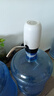 拜杰桶装水抽水器电动饮水机抽水泵纯净水桶取水器自动上水压水器 经典白【快速出水+持久续航】 实拍图