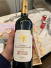 翡马（BORDEAUXVINEAM）圣曼尼酒庄干红葡萄酒 750ml*6瓶整箱木盒装 法国进口红酒 实拍图